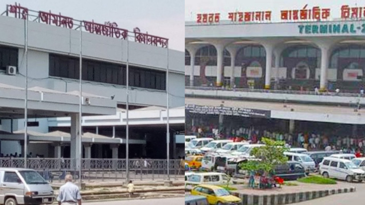 কাস্টমস অভিযানে দুই বিমানবন্দর থেকে ৭৫ লাখ টাকার পণ্য জব্দ