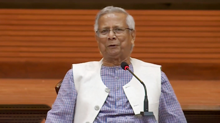 সমঝোতার পথেই নতুন বাংলাদেশ: প্রধান উপদেষ্টা সমঝোতার পথেই নতুন বাংলাদেশ: প্রধান উপদেষ্টা