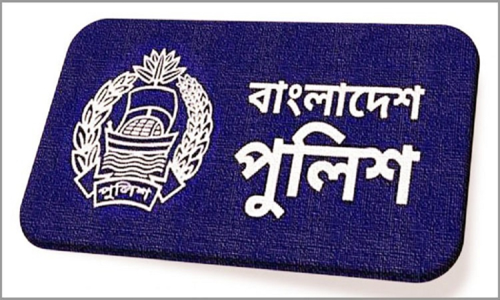 ভারত-পাকিস্তান সংঘাত: সীমান্তে সতর্কতা জারি বাংলাদেশ পুলিশের ভারত-পাকিস্তান সংঘাত: সীমান্তে সতর্কতা জারি বাংলাদেশ পুলিশের