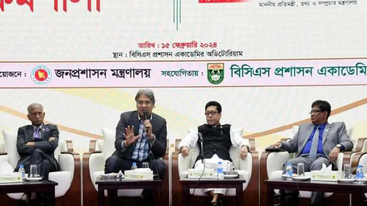 সাংবাদিকতার যোগ্যতা নির্ধারণে সরকার একমত: তথ্য প্রতিমন্ত্রী