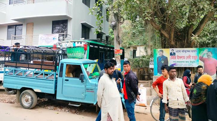 সড়কে চাঁদা দাবির অভিযোগে বান্দরবানে বাস চলাচল বন্ধ