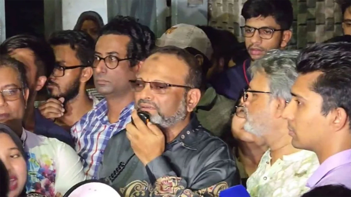 ঢাকা বিশ্ববিদ্যালয়ের হলে ছাত্ররাজনীতি নিষিদ্ধ থাকবে: উপাচার্য ঢাকা বিশ্ববিদ্যালয়ের হলে ছাত্ররাজনীতি নিষিদ্ধ থাকবে: উপাচার্য