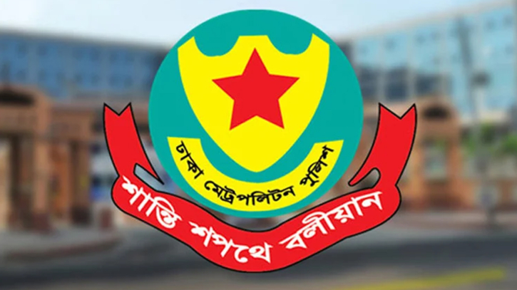 সচিবালয় ও যমুনা এলাকায় সভা-সমাবেশ নিষিদ্ধ সচিবালয় ও যমুনা এলাকায় সভা-সমাবেশ নিষিদ্ধ