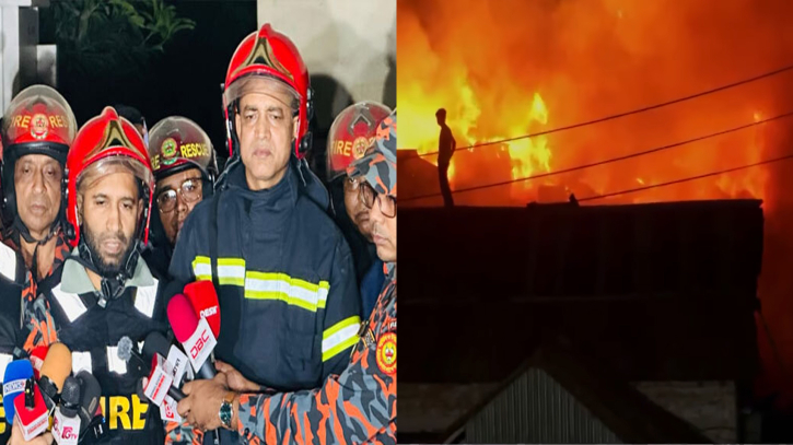 কড়াইল বস্তিতে আগুনে পুড়েছে ১৫০০ ঘর-বাড়ি: ফায়ার সার্ভিস