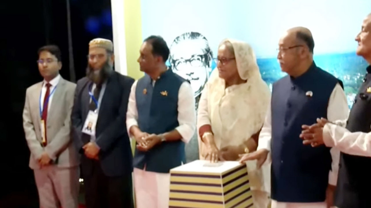 দক্ষিণ এশিয়ার সর্ববৃহৎ সার কারখানা উদ্বোধন করলেন প্রধানমন্ত্রী দক্ষিণ এশিয়ার সর্ববৃহৎ সার কারখানা উদ্বোধন করলেন প্রধানমন্ত্রী