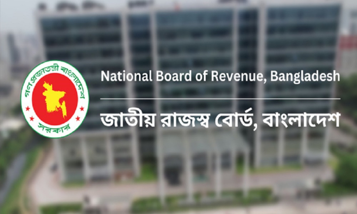 রিটার্ন দাখিলের সময় বাড়ছে