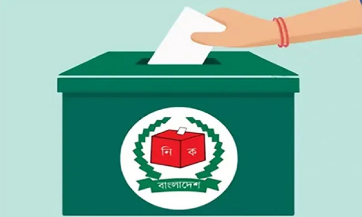 নির্বাচনে রাজনীতিতে নানা মেরুকরণের সম্ভাবনা