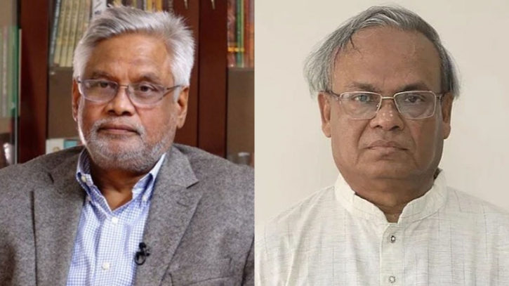 আমান-রিজভীসহ ৪৫ জনের বিচার শুরু আমান-রিজভীসহ ৪৫ জনের বিচার শুরু