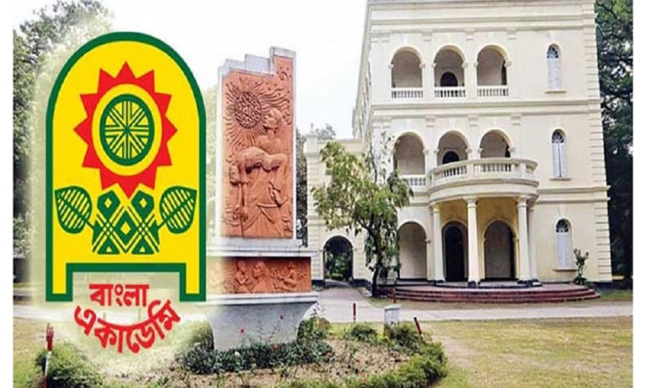 বাংলা একাডেমি সাহিত্য পুরস্কার পাচ্ছেন যে ৯ জন