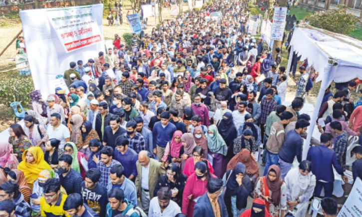 আজ গুচ্ছের ‘বি’ ইউনিটের ভর্তি পরীক্ষা আজ গুচ্ছের ‘বি’ ইউনিটের ভর্তি পরীক্ষা
