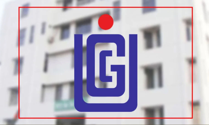 স্থায়ী ক্যাম্পাস না থাকায় শাস্তি পাচ্ছে ১৬ বেসরকারি বিশ্ববিদ্যালয় স্থায়ী ক্যাম্পাস না থাকায় শাস্তি পাচ্ছে ১৬ বেসরকারি বিশ্ববিদ্যালয়