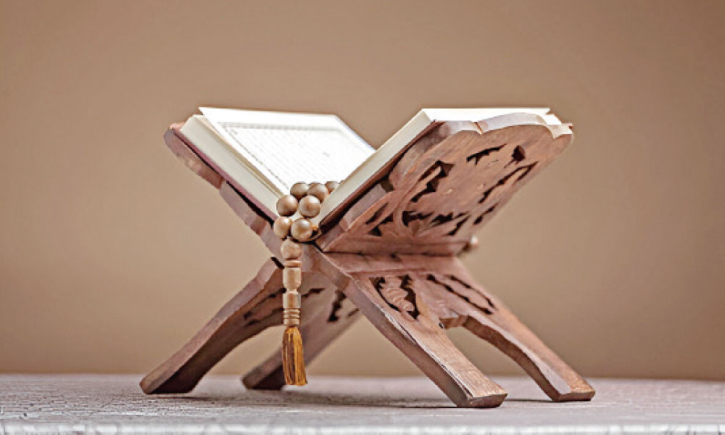 কোরআনের তিন মৌলিক বিষয় এবং তার গুরুত্ব