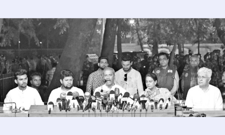 আ.লীগের কার্যক্রম নিষিদ্ধ আ.লীগের কার্যক্রম নিষিদ্ধ