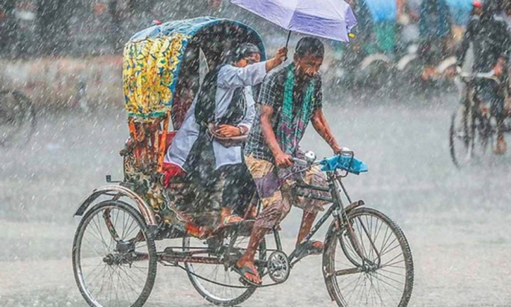 দেশজুড়ে টানা ৫ দিনের বৃষ্টি, ভারি বর্ষণে সতর্ক তিন বিভাগ দেশজুড়ে টানা ৫ দিনের বৃষ্টি, ভারি বর্ষণে সতর্ক তিন বিভাগ