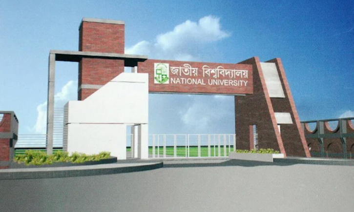 দীর্ঘ ৮ বছর পর জাতীয় বিশ্ববিদ্যালয়ে ভর্তি পরীক্ষা আজ