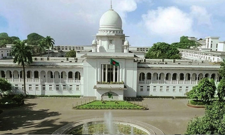 হাইকোর্টে বিচারপতি নিয়োগে প্রথমবারের মতো ভাইভা