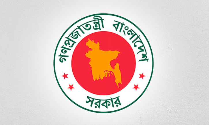 একনেকে ১২ প্রকল্প অনুমোদন, ব্যয় ধরা হয়েছে ৮১৪৯ কোটি টাকা একনেকে ১২ প্রকল্প অনুমোদন, ব্যয় ধরা হয়েছে ৮১৪৯ কোটি টাকা