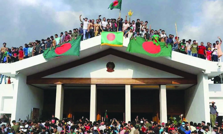 জুলাই সনদের খসড়া: মিশ্র প্রতিক্রিয়ায় বাড়ছে রাজনৈতিক বিতর্ক জুলাই সনদের খসড়া: মিশ্র প্রতিক্রিয়ায় বাড়ছে রাজনৈতিক বিতর্ক