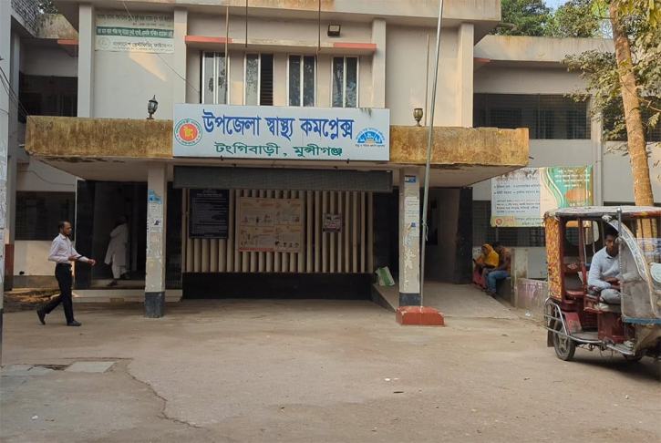 মুন্সিগঞ্জে বিষাক্ত মদ্যপানে ৪ জনের মৃত্যু