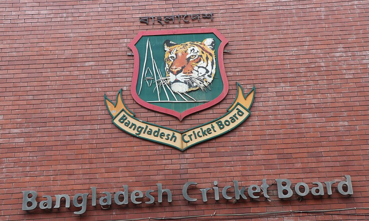 বিসিবি নির্বাচনের তারিখ ঘোষণা