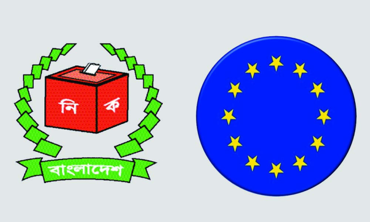 নির্বাচন ইস্যুতে ইসির সঙ্গে ইইউ’র বৈঠক আজ