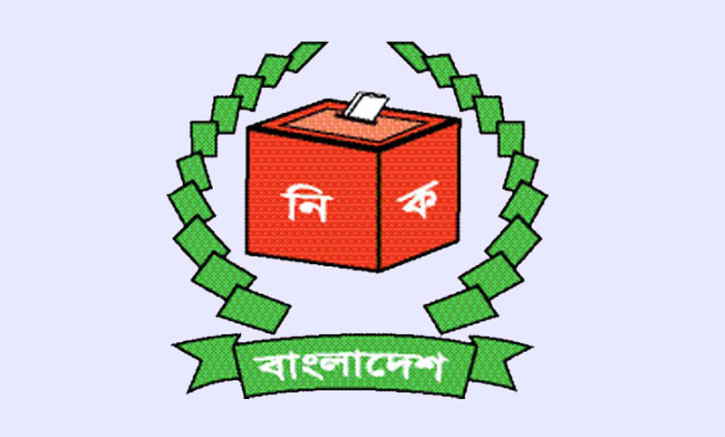 শাপলা ছাড়াই প্রতীকের গেজেট প্রকাশ ইসির