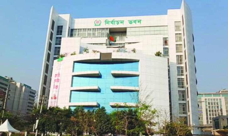 ইসির নির্বাচনী সংলাপ শুরু আজ