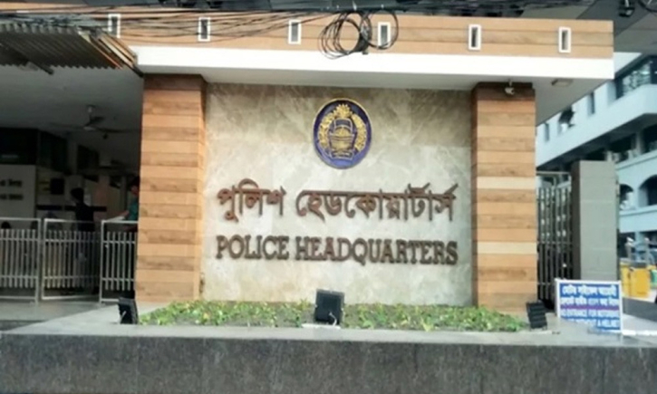 আইজিপির নামে ভুয়া বক্তব্য ছড়িয়ে বিভ্রান্তি