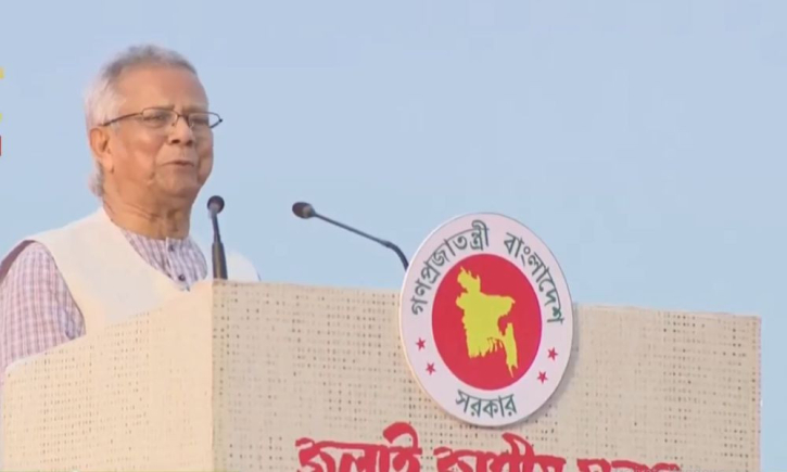 ‘জুলাই সনদ স্বাক্ষরের মাধ্যমে নতুন বাংলাদেশের সূচনা’ ‘জুলাই সনদ স্বাক্ষরের মাধ্যমে নতুন বাংলাদেশের সূচনা’