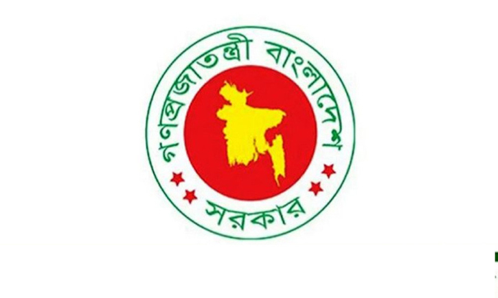 জুয়ার বিজ্ঞাপন প্রচার করলে ওয়েবসাইট ব্লক করা হবে জুয়ার বিজ্ঞাপন প্রচার করলে ওয়েবসাইট ব্লক করা হবে