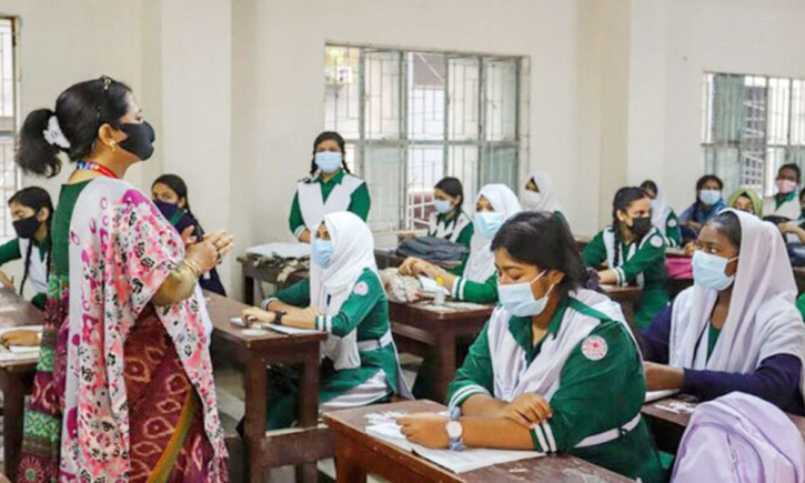 ক্ষতি পুষিয়ে নিতে স্কুল-কলেজে শনিবারও ক্লাস ক্ষতি পুষিয়ে নিতে স্কুল-কলেজে শনিবারও ক্লাস