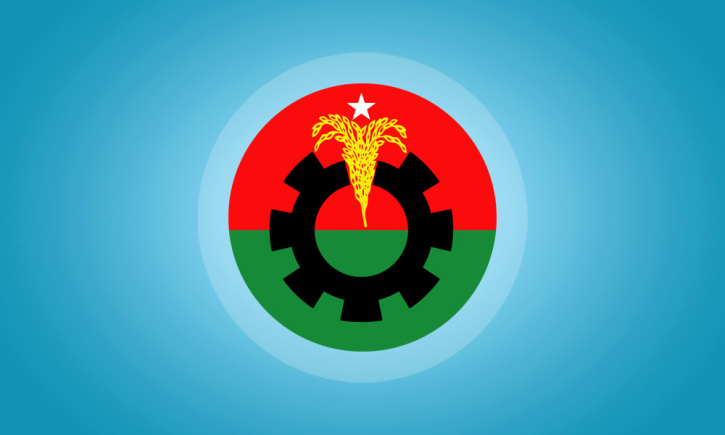 বিএনপির প্রার্থী যাচাই-বাছাইয়ে গুরুত্ব পাচ্ছে যেসব বিষয় বিএনপির প্রার্থী যাচাই-বাছাইয়ে গুরুত্ব পাচ্ছে যেসব বিষয়