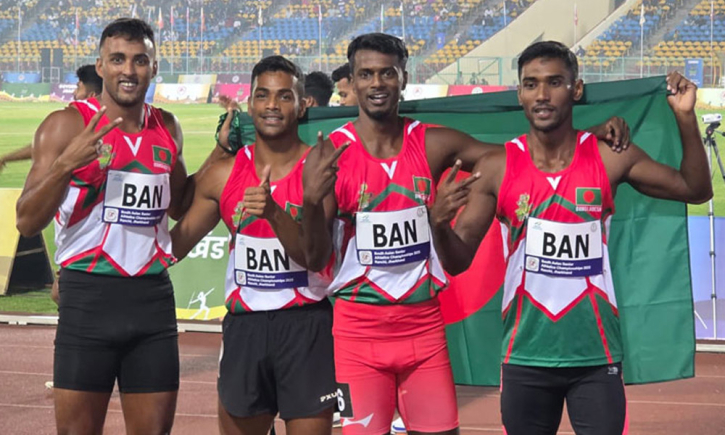 সাফ অ্যাথলেটিকসে প্রথম পদক বাংলাদেশের সাফ অ্যাথলেটিকসে প্রথম পদক বাংলাদেশের