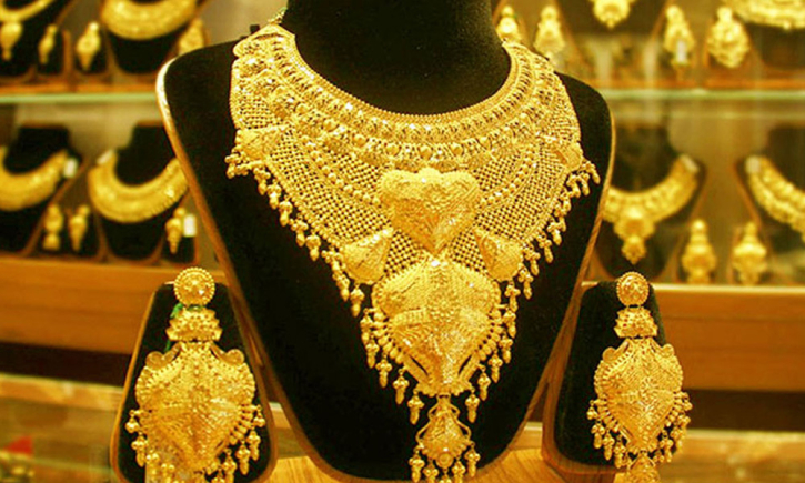 সোনার দামে বড় পতন, ভরিতে কমল ১০ হাজার টাকা সোনার দামে বড় পতন, ভরিতে কমল ১০ হাজার টাকা