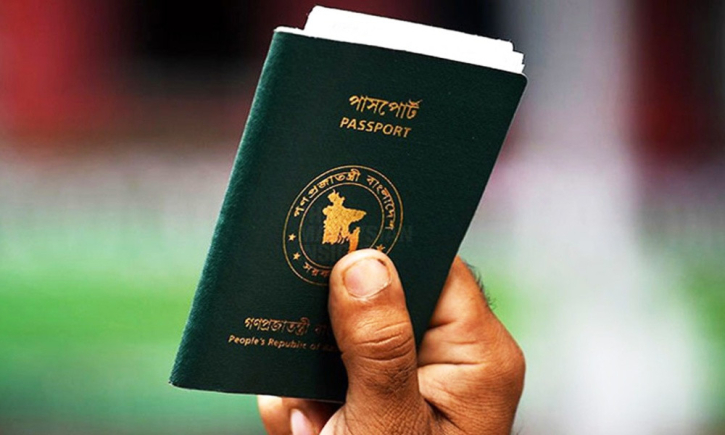 মালয়েশিয়ায় কর্মী পাঠানোর নতুন সুযোগ, মানতে হবে ১০ শর্ত মালয়েশিয়ায় কর্মী পাঠানোর নতুন সুযোগ, মানতে হবে ১০ শর্ত