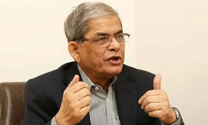 ‘অন্তর্বর্তী সরকার জনগণের সঙ্গে বিশ্বাসঘাতকতা করেছে’ ‘অন্তর্বর্তী সরকার জনগণের সঙ্গে বিশ্বাসঘাতকতা করেছে’