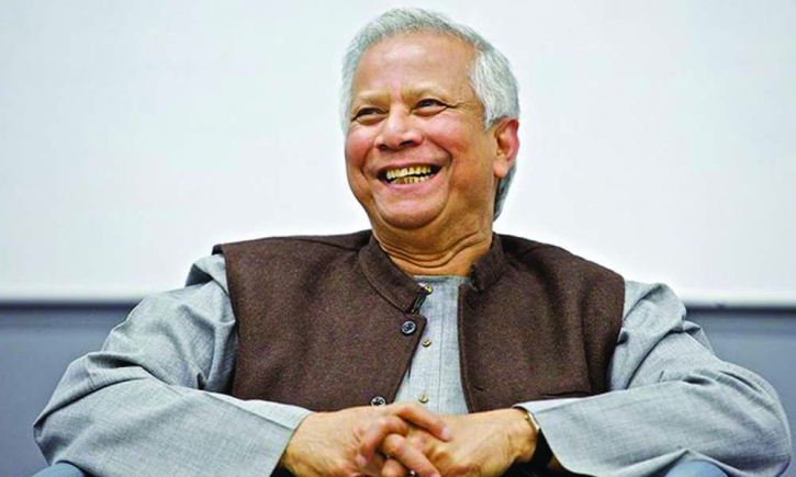 বিশ্বের প্রভাবশালী মুসলিমের তালিকায় ড. ইউনূস