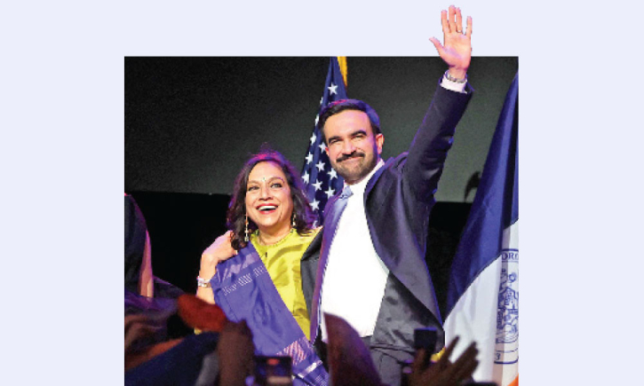 নিউইয়র্ক সিটির প্রথম মুসলিম মেয়র হলেন মামদানি