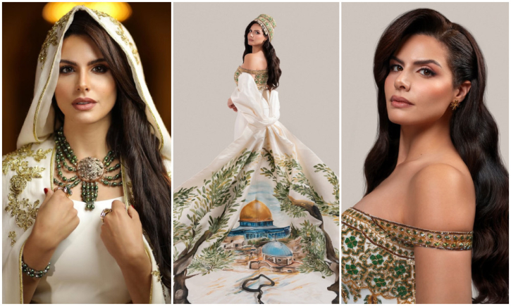 মিস ইউনিভার্সের মঞ্চে আলোচনায় ফিলিস্তিনি সুন্দরী