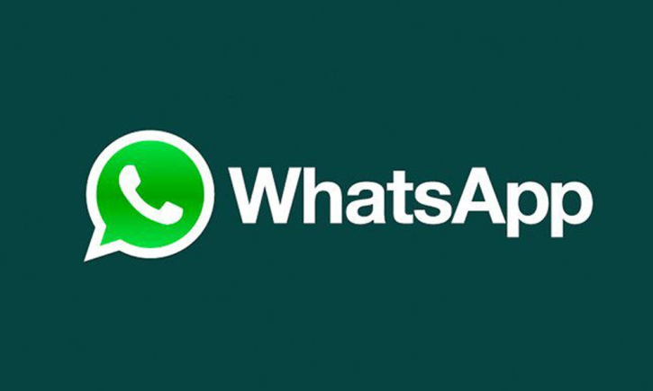 হোয়াটসঅ্যাপ ব্যবহারকারীদের জন্য জরুরি সতর্কবার্তা