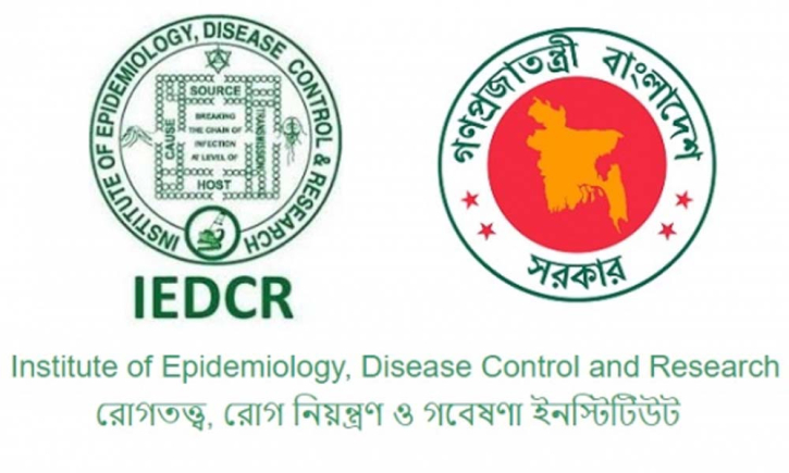 ‘আইসিইউতে থাকা ৪১ শতাংশ রোগীর মধ্যে অ্যান্টিবায়োটিক কাজ করছে না’