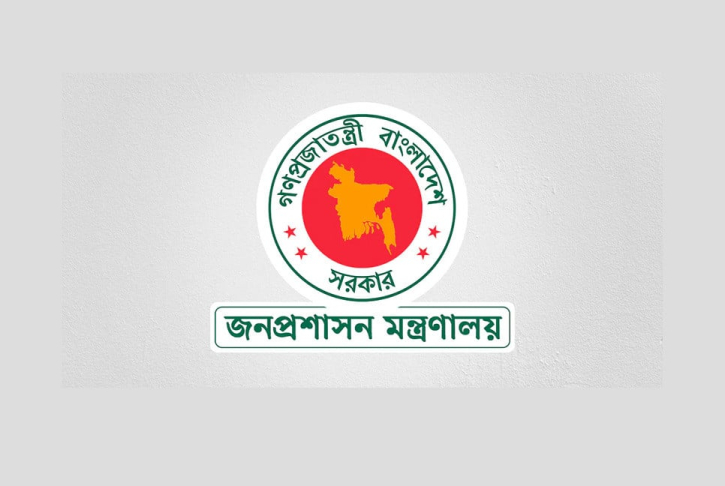 একযোগে ১৫৮ ইউএনওকে বদলি