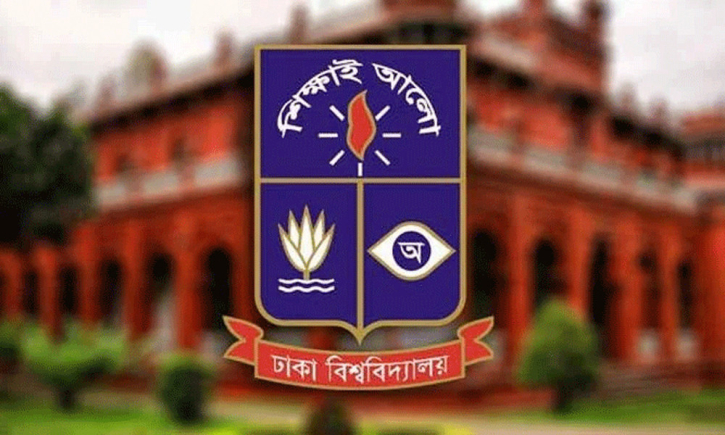ঢাবিতে অনলাইনে ক্লাস শুরু আজ