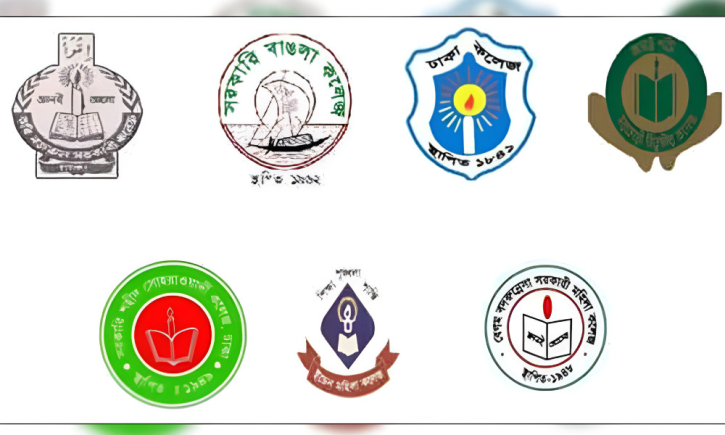 সাত কলেজ শিক্ষার্থীদের বৃহৎ বিক্ষোভ আজ