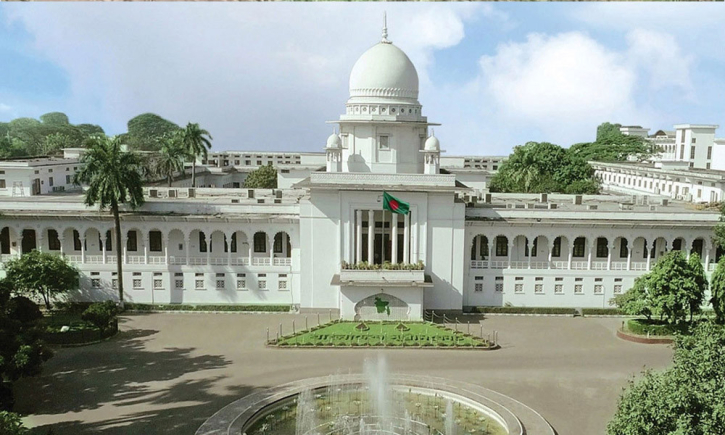 অন্তর্বর্তী সরকারের শপথ বৈধ : আপিল বিভাগ