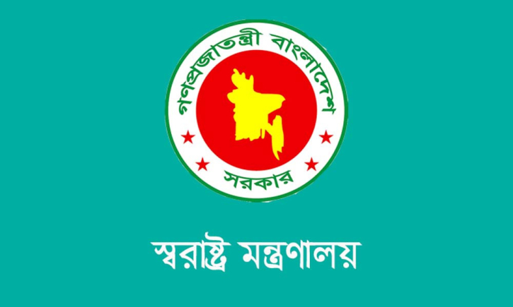 পুলিশের ঊর্ধ্বতন ২২ কর্মকর্তাকে বদলি