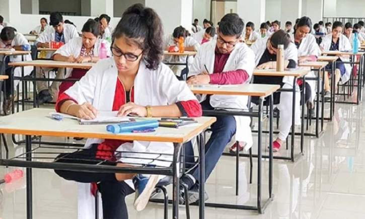 মেডিক্যাল ভর্তি পরীক্ষার ফল আজ, জানা যাবে যেভাবে মেডিক্যাল ভর্তি পরীক্ষার ফল আজ, জানা যাবে যেভাবে