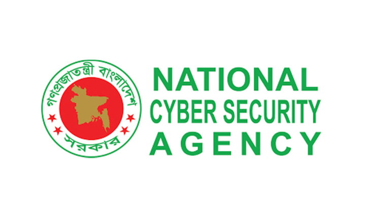 ভুয়া তথ্য, গুজব ও বিভ্রান্তি প্রতিরোধে এনসিএসএর বিশেষ সেল সক্রিয়