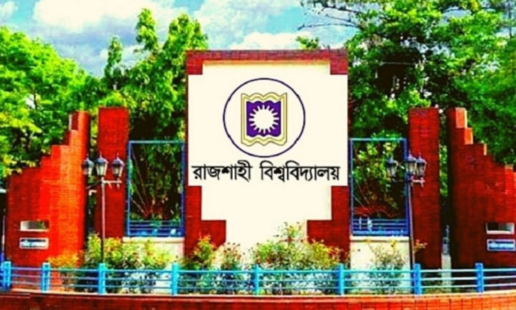 আন্দোলনের মুখে রাবিতে আওয়ামীপন্থী ছয় ডিনের পদত্যাগ