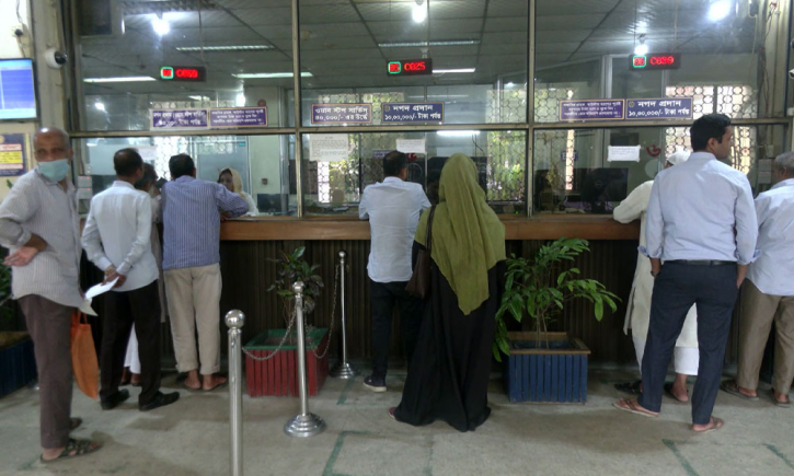আজ খোলা থাকবে ব্যাংক
